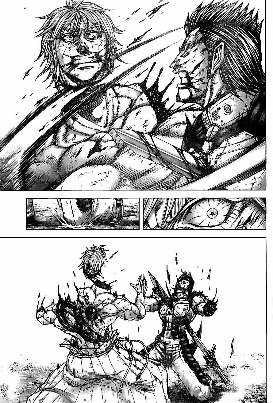 Terra Formars, Chapter 161 image 13